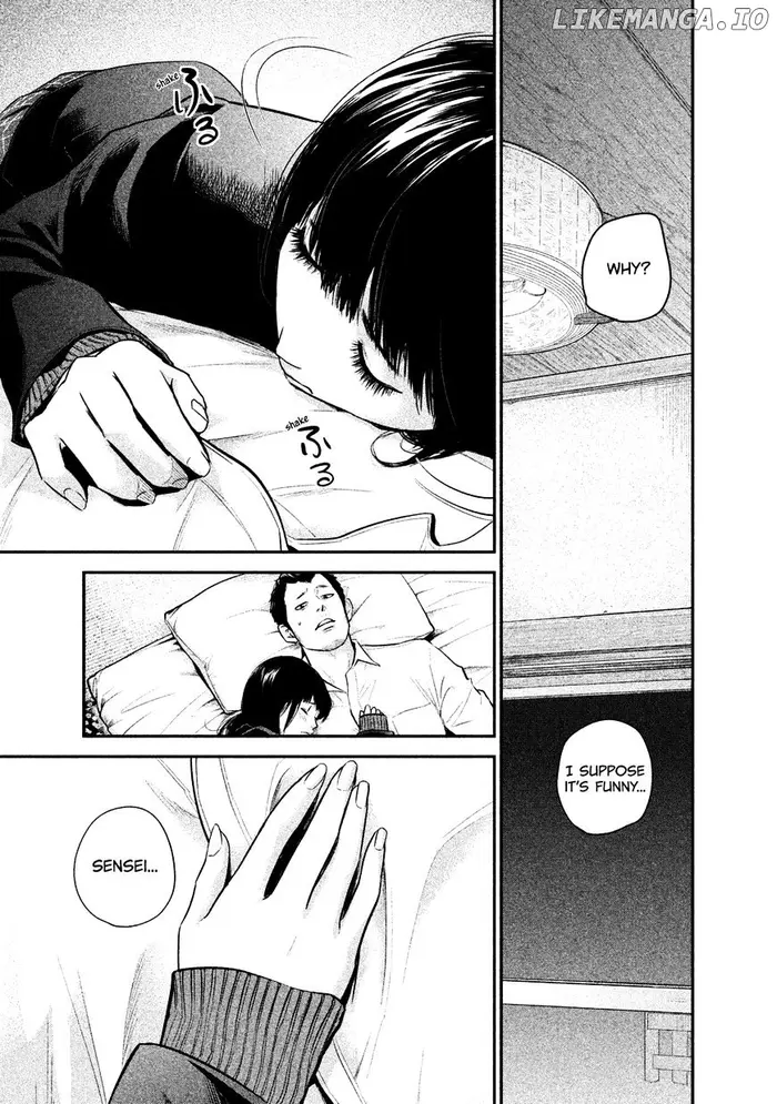Hare Kon Chapter 112 image 05_optimized